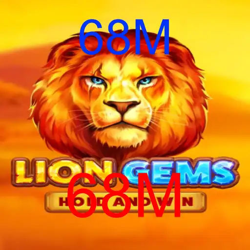 LionGems
