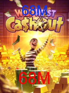 WildHeistCashout